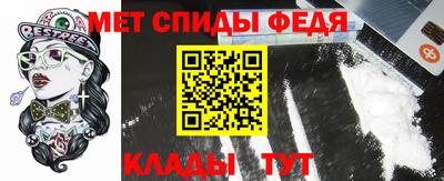 МДПВ Кулебаки
