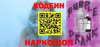гидропоника Кунгур