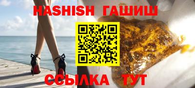 гидропоника Кунгур