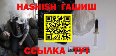 гидропоника Кунгур
