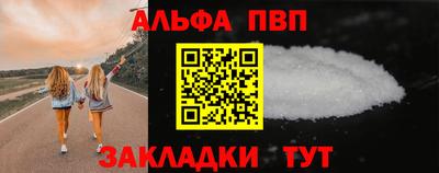 гидропоника Кунгур