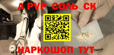 МДПВ Кулебаки