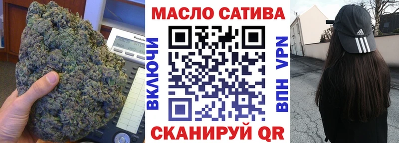 где можно купить   Протвино  ТГК жижа 